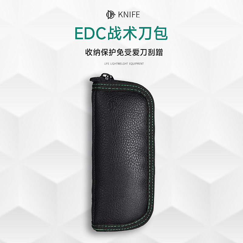 Folding Knife leather bag knife bag knife cover knife sheath nylon cover storage cover protective bag storage bag portable