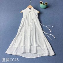 ��Ⱦ�����Ŀ��Ї��LŮͯ�B��ȹ��ͯ���b�ŵ���ˇ�o��ͯ�bС��ȹ