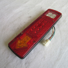 电动/汽油三轮车尾灯 后转向灯 131LED尾灯 三轮车改装配件 WD001