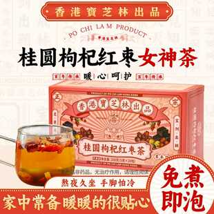 ��ی�֥�ֺ��ǹ��A��轼t����õ�彪������轸ɽ�����ů���̋���