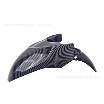 Fiber Texture, Motorcycle Fender