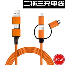 �¿in����䔵�����m���A��TYPE-Cƽ����׿�֙C��늾�һ������