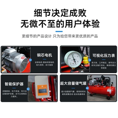 Hava kompressorları Industrial-Grade, Large-Capacity, High-Pressure