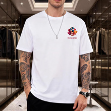 2026���籭�sҫ��ԮT�����~õ�����ӡ���羳���u�����ԑ�Ԯ����