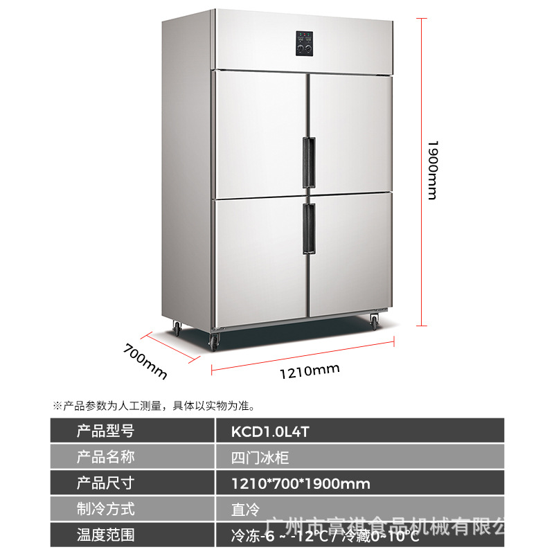 �������ö���/����/������� �������ֱ��˫�±����䶳������