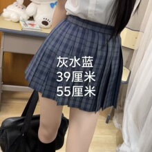 jk��ȹУ�����@�ݰ���ȹ��ϵ��ȹ����ȹ�ӌWԺ�L����ȹ����ȹ