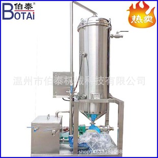 ʳƷ�����Ó��Cţ��������Ó���ȥ����Һ�е�����p�ٱ�����