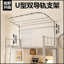 �����Ӻ�u��܉����֧�܌W����������ͨ��܉�����ҿ��Î����ӿ���