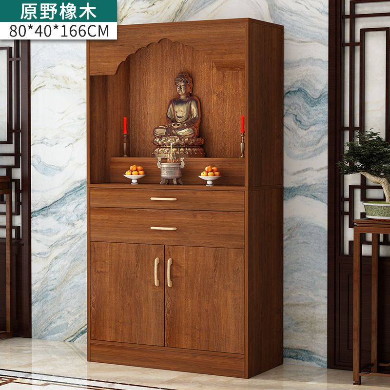 佛龛供桌香案佛像神台实木立柜佛柜神龛佛台家用爷菩萨供奉桌|undefined