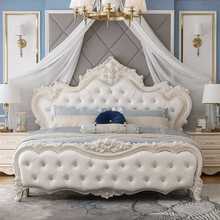 法式床现代简约双人大床主卧1.8m实木框架公主床白色欧式皮床婚床