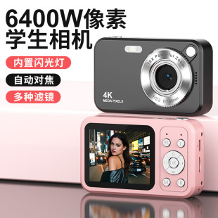 �͹�CCD�W�����C ����4K���a��Ƭ�C ���T���η���y�p�z�a��