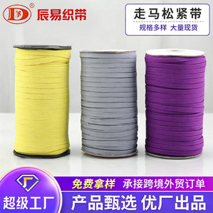 �F؛���l��ɫ���R�ɾo��3mm6mm9mm���׷��b�����ľ��䏗���ɾo��