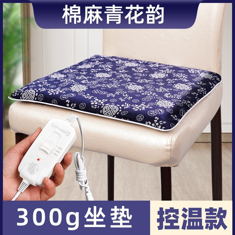 温灸マット、温熱パッド、温熱療法マット、調節可能な温度、温灸、温|undefined