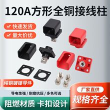 120A���~���ͽӾ����늳ش���ʽ�B�����Ӿ�������׃���Ӿ��^