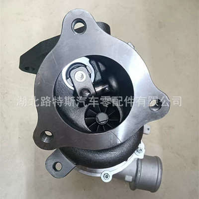 Changan Cs95 2.0t, Supercharger