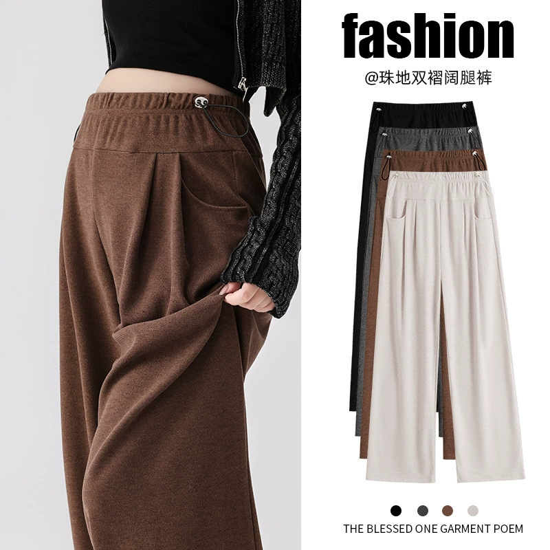 Autumn trousers, down jacket, oversize