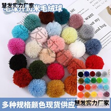 ��ɫ�_˾��ë�� ������ë��ë���o�ϒ�� ��]ñ�����ë����F؛