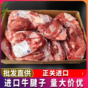 ţ���� �M�������⎧��оԭ�b���ţ�⽡������u����ţǰ��