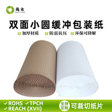 ����ţƤ������ɫС�A�ɽ��⾏�_����p������ֹ�����b�����ݼ�