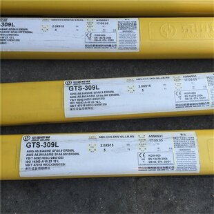 ����GTN-U7 TIG�廡 ERNiCu-7��~�廡���z SNi4060늺��z