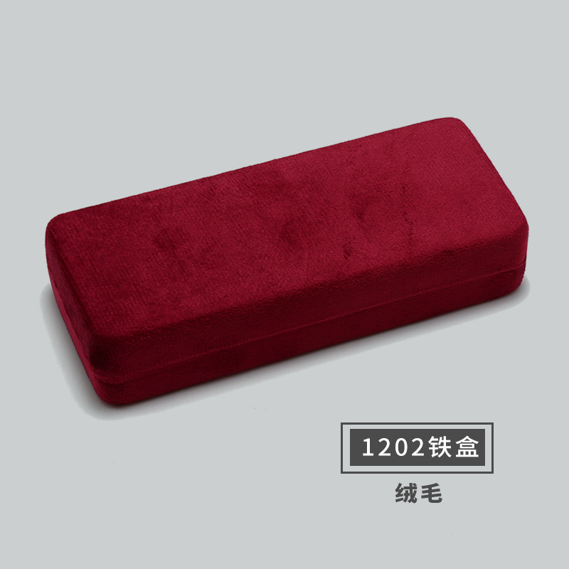 メガネケース、ハイエンド、ポータブル、抗ストレス、軽量、シンプル、近視、レトロサングラス、サングラス収納ボックス、メーカー卸売|undefined