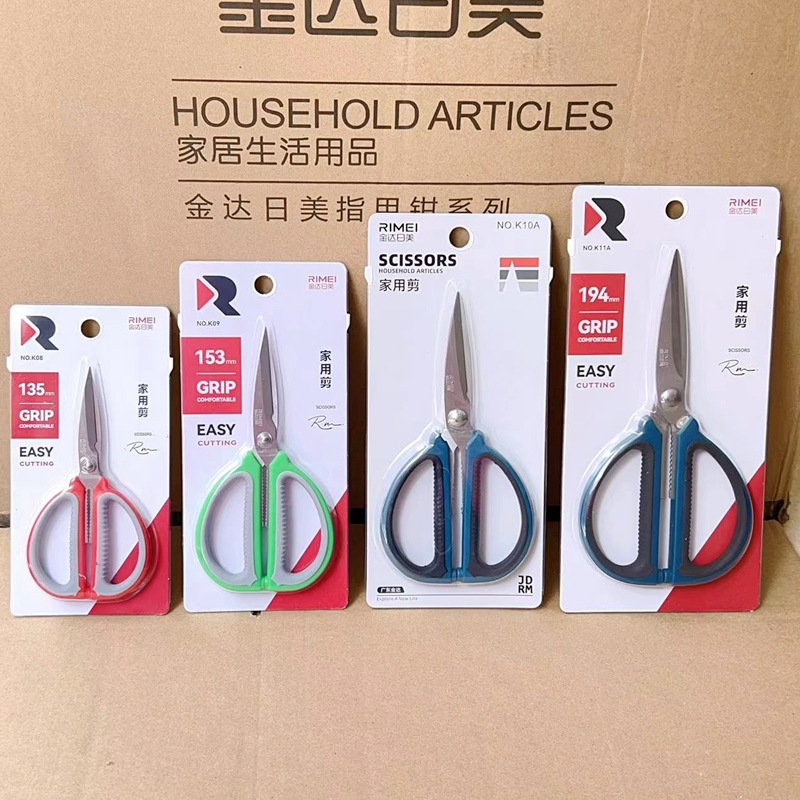 微信图片_20240401123737