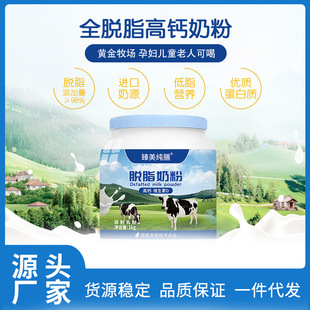 ���������{����ȫÓ֬���}�̷ۃ�ͯ���˸��}ţ�̷ۏS��һ�����l