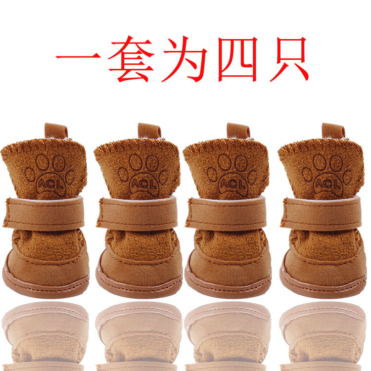 Zapatos para perros y gatos de otoño e invierno, zapatos de algodón, botas de nieve Teddy, zapatos de algodón para mascotas, zapatos antideslizantes para perros Bichón