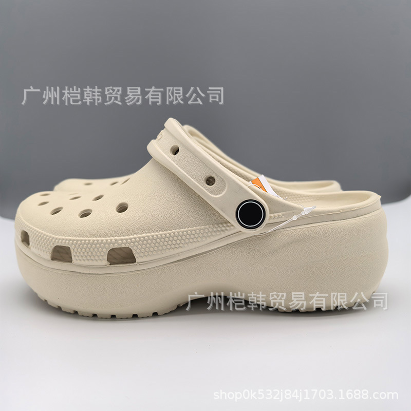 Cross Cloud Cave Shoes Women's Mid-heel Star Thick Sole Height-increasing Fashionable High-value All-match Outdoor Beach Shoes