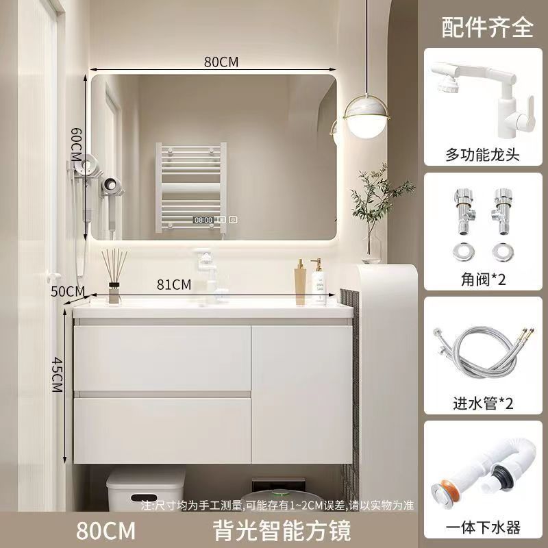 浴室キャビネット セラミック一体型洗面器 浴室洗面台 カウンタートップ一体型洗面台 キャビネット組み合わせ洗面台 浴室|undefined