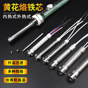 �S������F�l��о907�ȟ�905�մ����Fо�ӟ�z�������ʽ�L��о