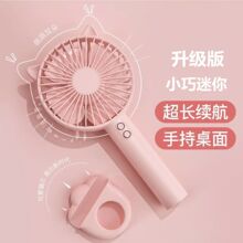 С�L�ȱ�yʽusb�ɳ�늿ɐ������k��������W�����ᴲ���ֳ��S��