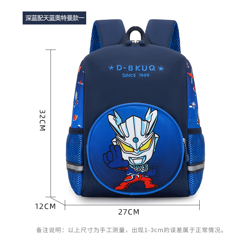 Dark blue ultra comic