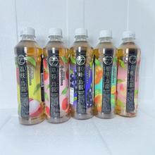 ���711��������l�o�̵���Ҟ����������֦�޷������430ml���l
