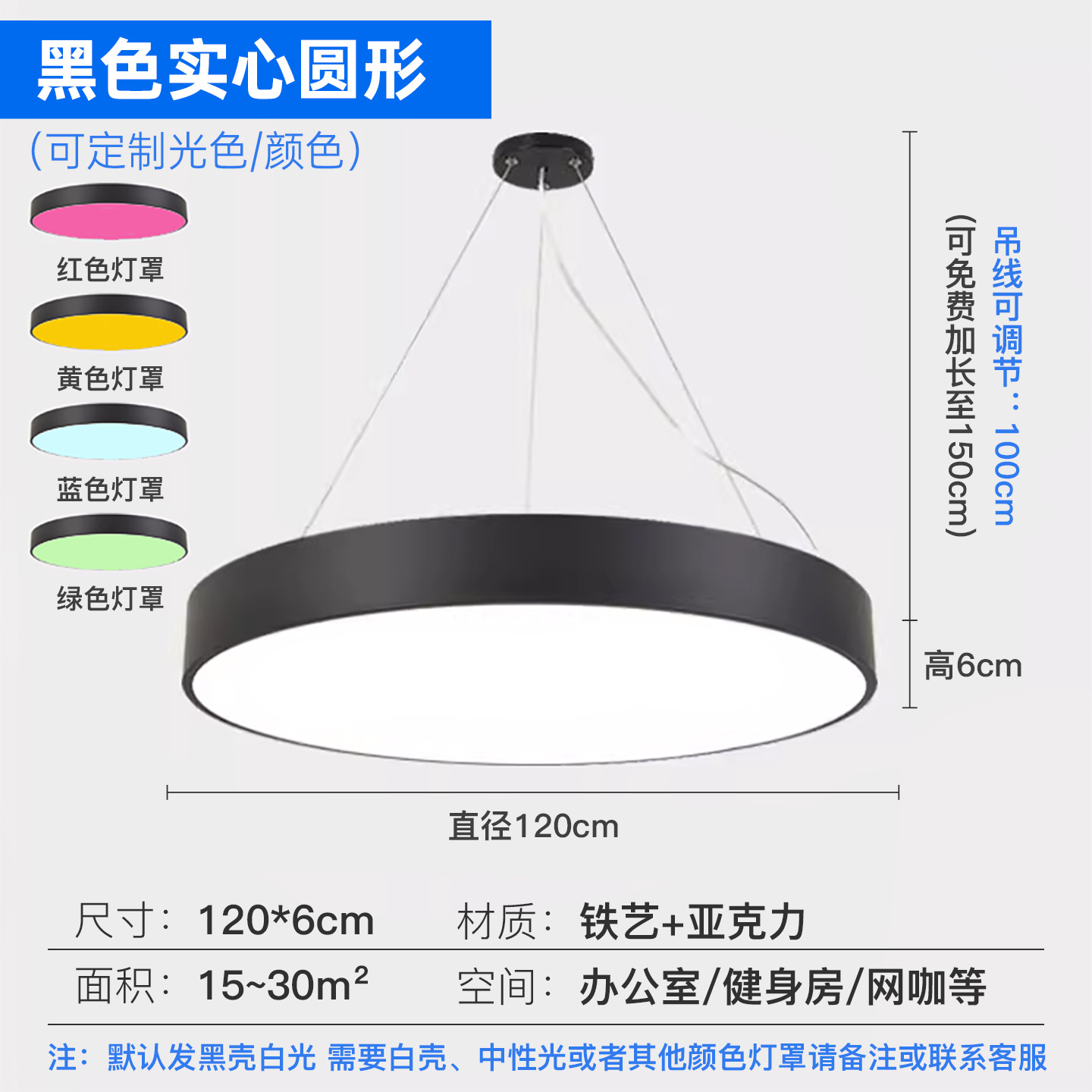 Luz de forma alienígena juegos de video gimnasio salón de baile supermercado oficina tienda comercial modelado creativo personalizado luz image 35