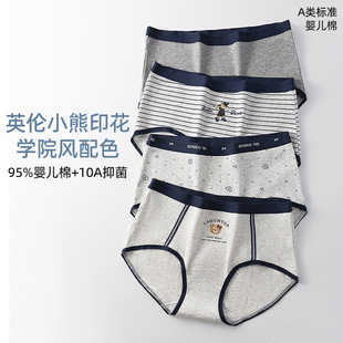 Ӣ���LŮ����ѝŮ����10A���޿������L�d��aA���Ůʿȫ������ѝ