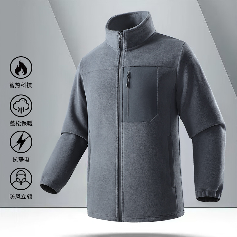 2025 High Quality Couple Warm Polar Fleece Jacket Autumn and Winter Men's Jacket Stand Collar Warm Cardigan Sports Outdoor Anti