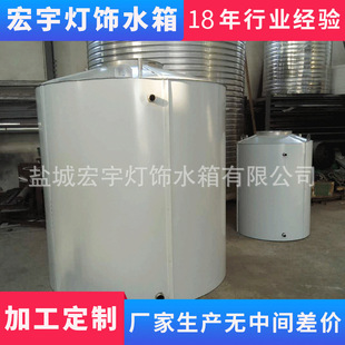 �S�ҹ����۰������ɫ��䓰屣�ز��P�ˮ�� �������ˮ��׼ˮ��