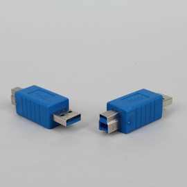 USB3.0转打印口 USB3.0A公母转公转接头移动硬盘转换插头高速传输