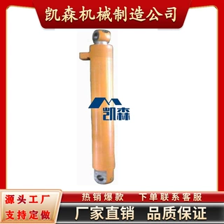 G109434 G103550铲斗油缸 适用于凯斯 580D STX375 STX380 STX280