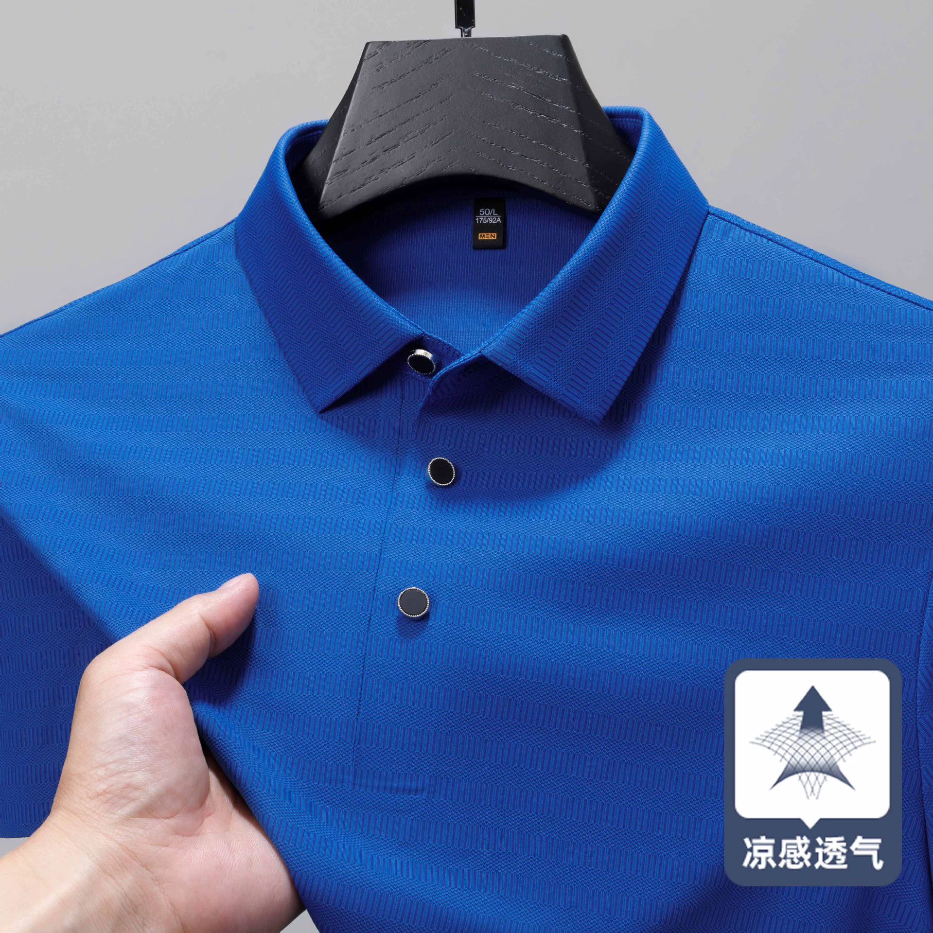 Летняя высококачественная ледяная шелковая футболка с короткими рукавами без следов