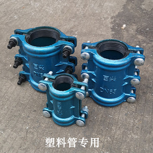 PE���޹�110�����T�F���޽�pe�ܿ��ٽ��^����200ˮ�ܱ���160ppr