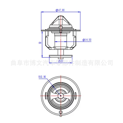 2550002800 Suitable for Thermostat