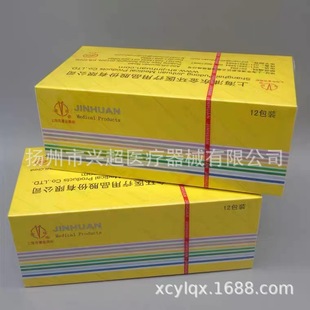 �Ϻ���h�����p��� ��Ҏ���� �Aᘎ����p��� һ��/12��