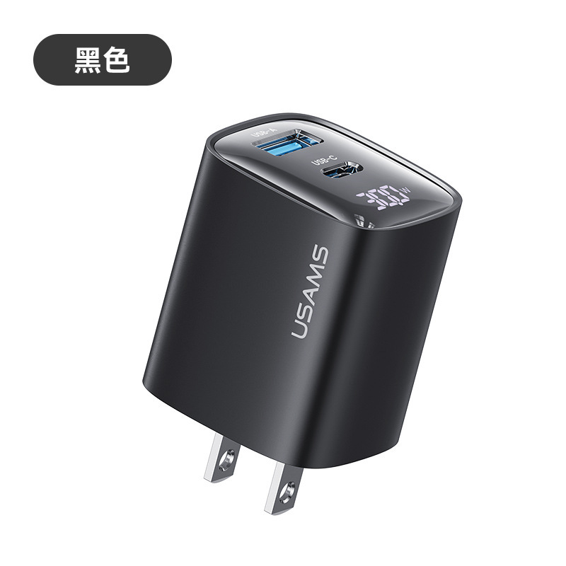 USAMS PD30W cargador de carga rápida para teléfonos móviles digitales para tabletas de Apple TYPEC cabeza de carga estándar británico y estándar europeo