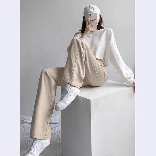 Women's Spring and Summer Versatile New High-Waisted Slimming Casual Straight Leg Jeans, Narrow and Wide Leg