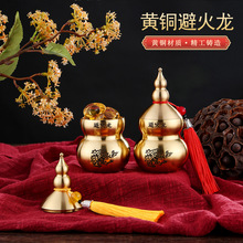 �¿�ܻ���ƿ�S�~����С���J�ٻ�����T�N�����P���栝�ڔ[�����l