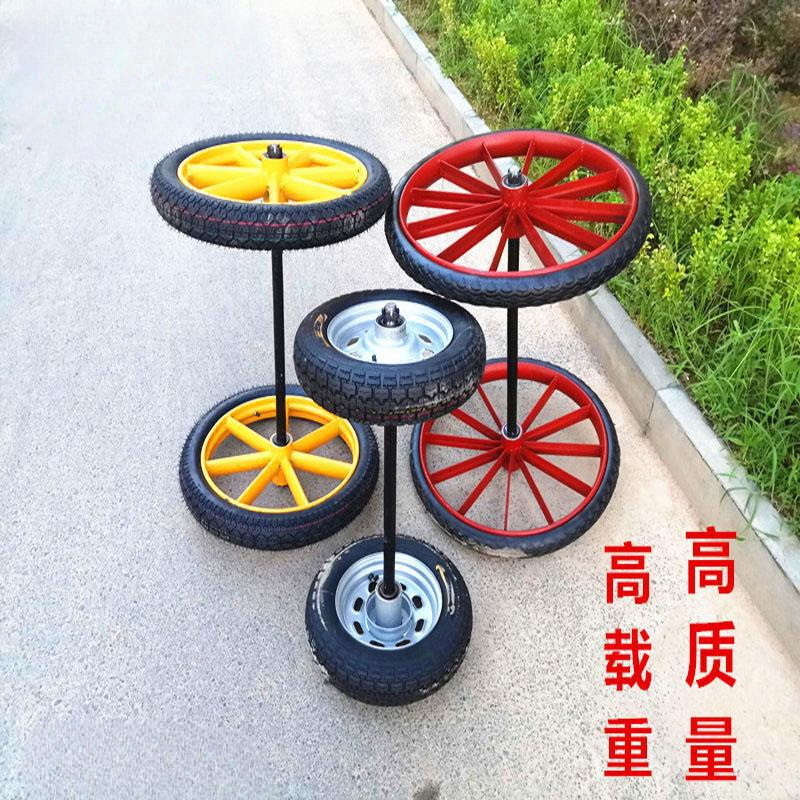 建筑工地手推垃圾车轮子斗车轮胎翻人力劳动车实心轮充气轮