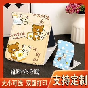 �p���������R�ӌW����yʽ�ۯB����������̨ʽ�S����y�R���y�R