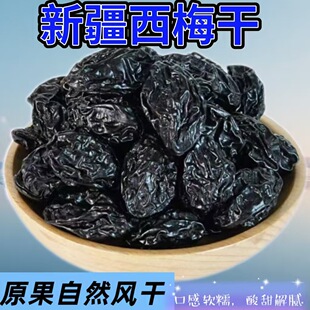 �½���÷��5g�p����֬�ڟo����������ʳ�خa��÷���Ǵ��w��